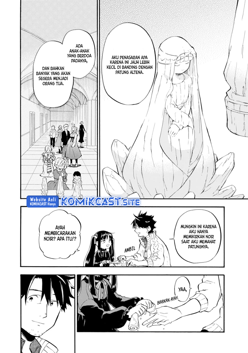 Good Deeds of Kane of Old Guy Chapter 20 page 2