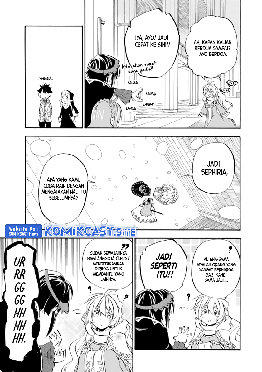 Good Deeds of Kane of Old Guy Chapter 20 page 7