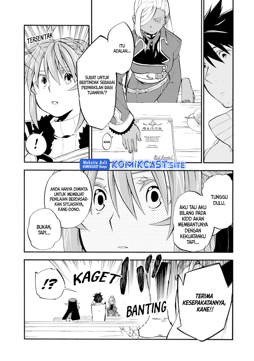 Good Deeds of Kane of Old Guy Chapter 20 page 23