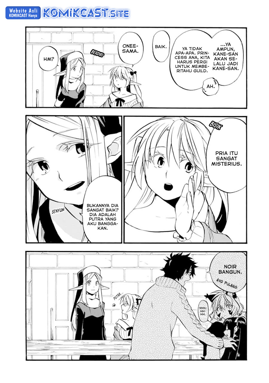 Good Deeds of Kane of Old Guy Chapter 21 page 13