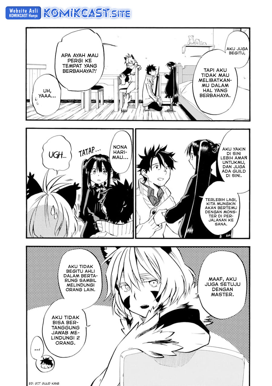 Good Deeds of Kane of Old Guy Chapter 21 page 15