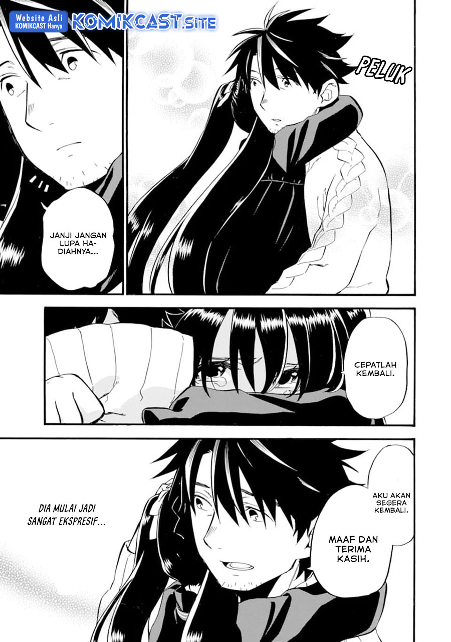 Good Deeds of Kane of Old Guy Chapter 21 page 17