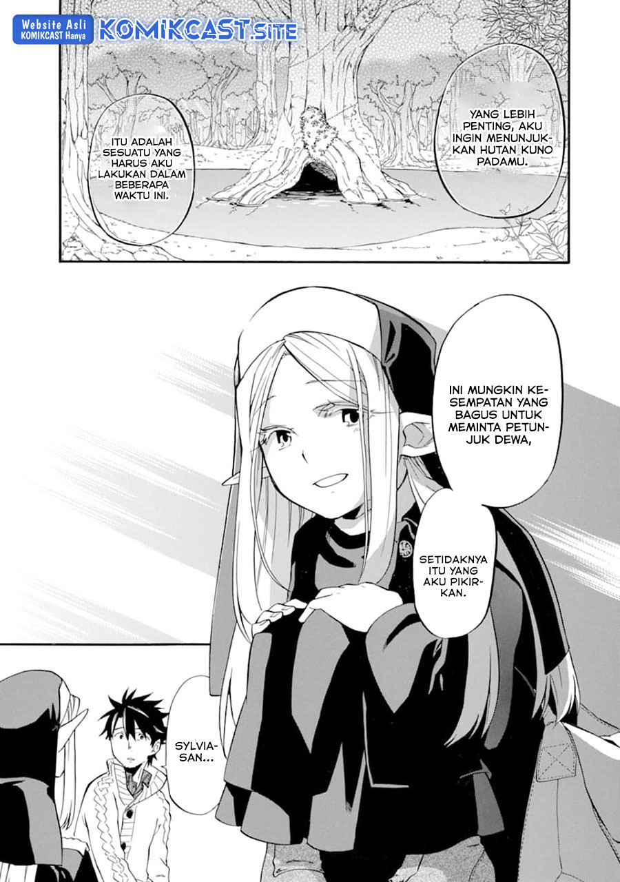 Good Deeds of Kane of Old Guy Chapter 21 page 19