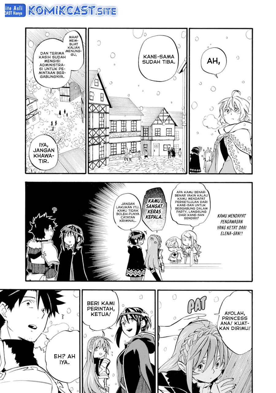 Good Deeds of Kane of Old Guy Chapter 21 page 21