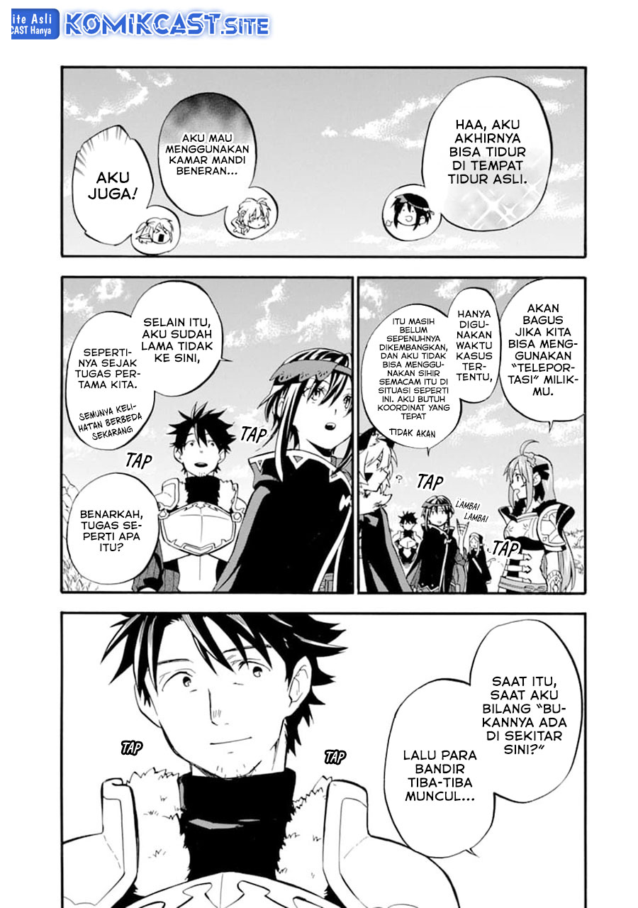 Good Deeds of Kane of Old Guy Chapter 21 page 25