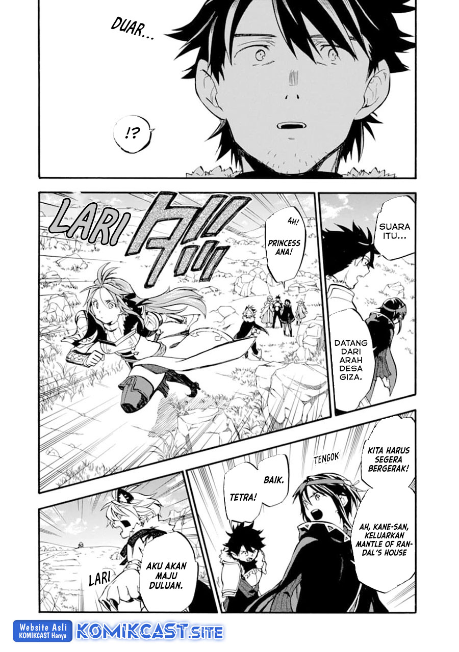 Good Deeds of Kane of Old Guy Chapter 21 page 26