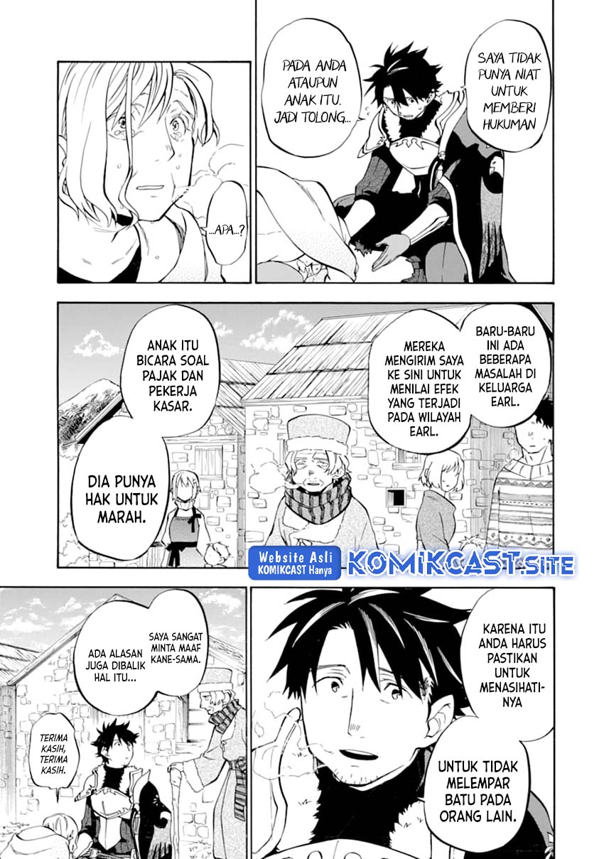 Good Deeds of Kane of Old Guy Chapter 22 page 5