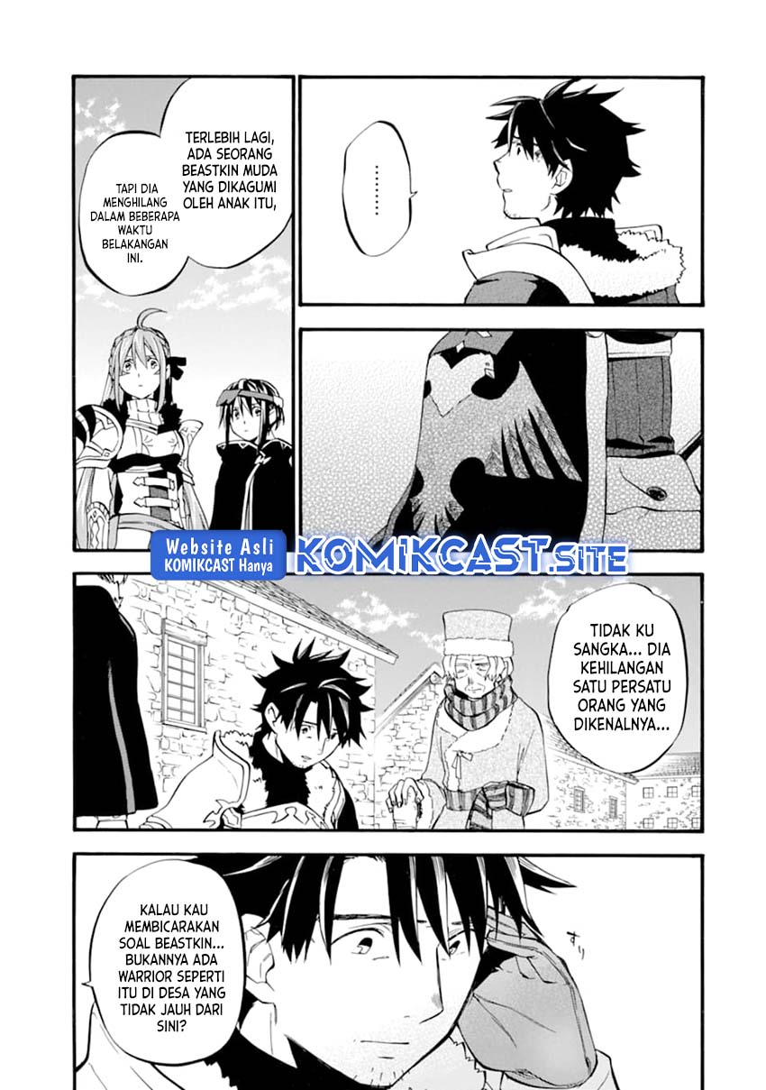 Good Deeds of Kane of Old Guy Chapter 22 page 7