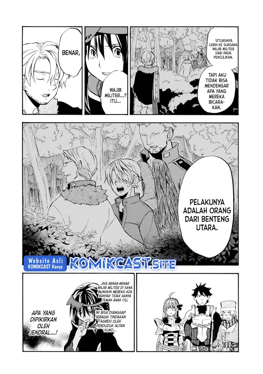 Good Deeds of Kane of Old Guy Chapter 22 page 12