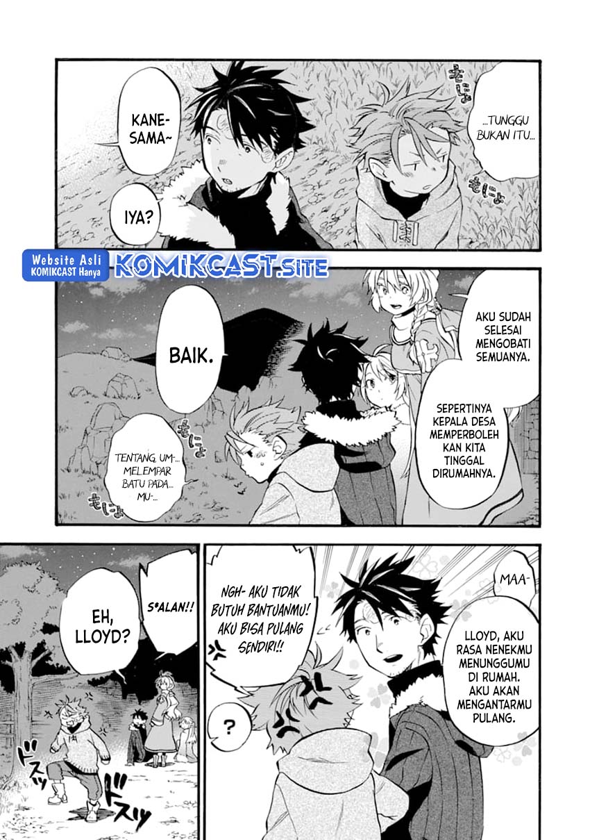 Good Deeds of Kane of Old Guy Chapter 22 page 25