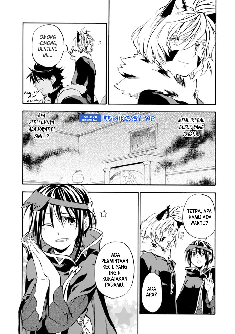 Good Deeds of Kane of Old Guy Chapter 23 page 7