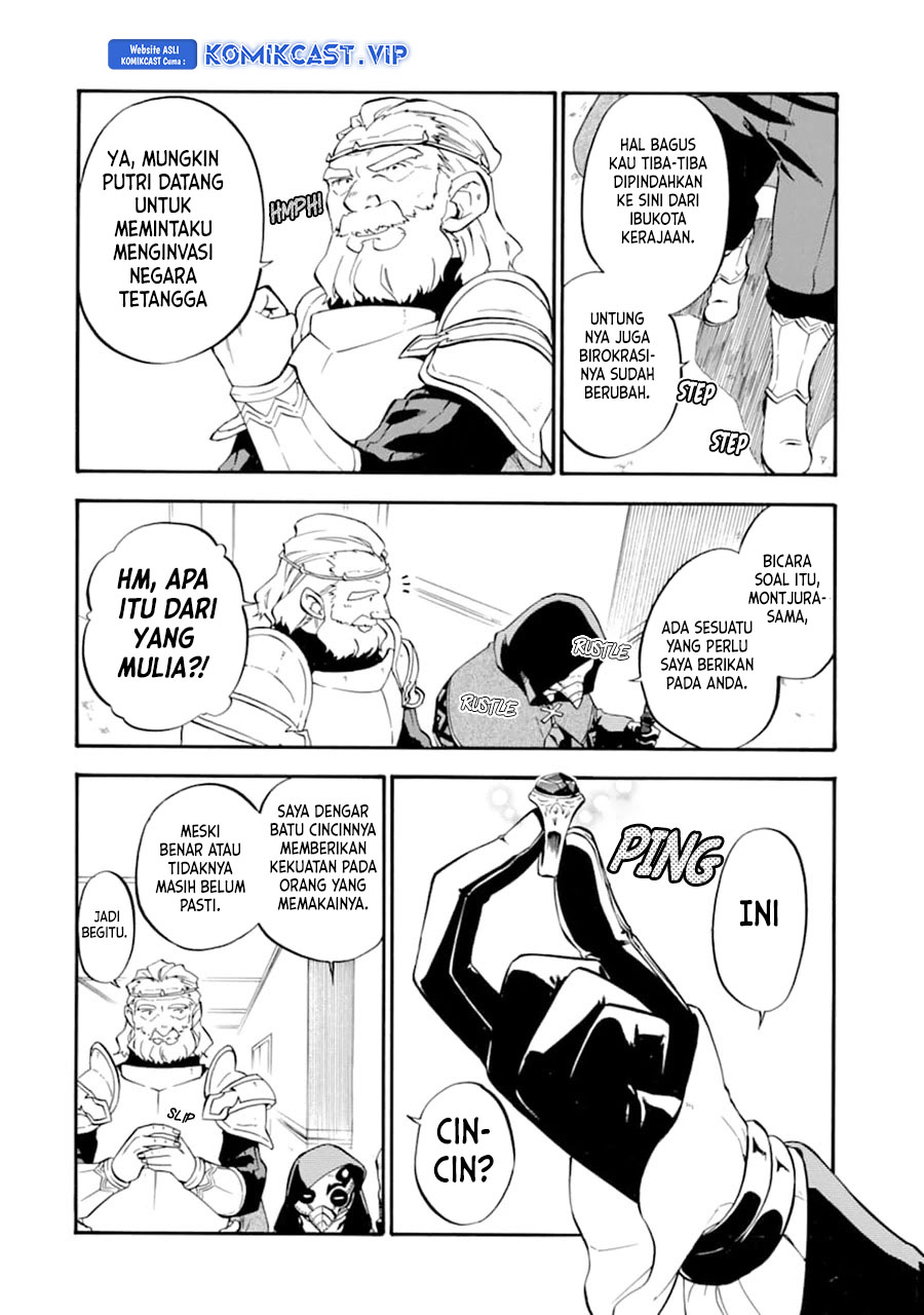 Good Deeds of Kane of Old Guy Chapter 23 page 12