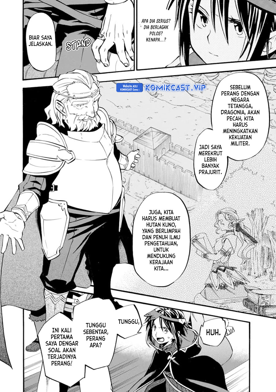 Good Deeds of Kane of Old Guy Chapter 23 page 24