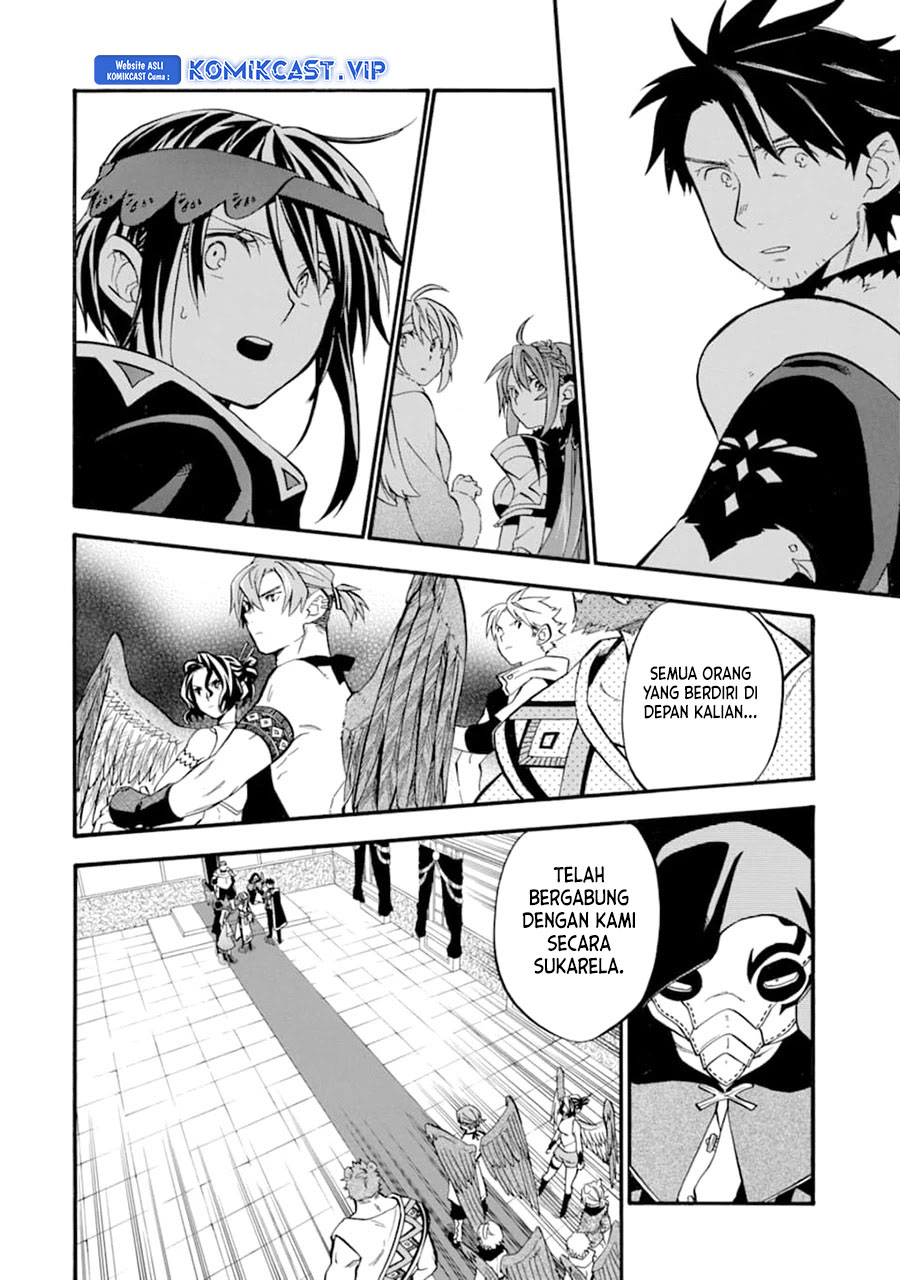 Good Deeds of Kane of Old Guy Chapter 23 page 30