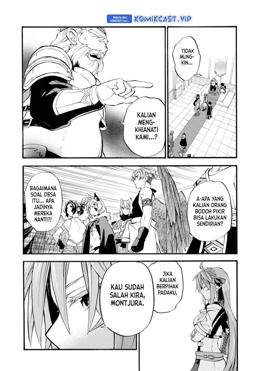 Good Deeds of Kane of Old Guy Chapter 23 page 47