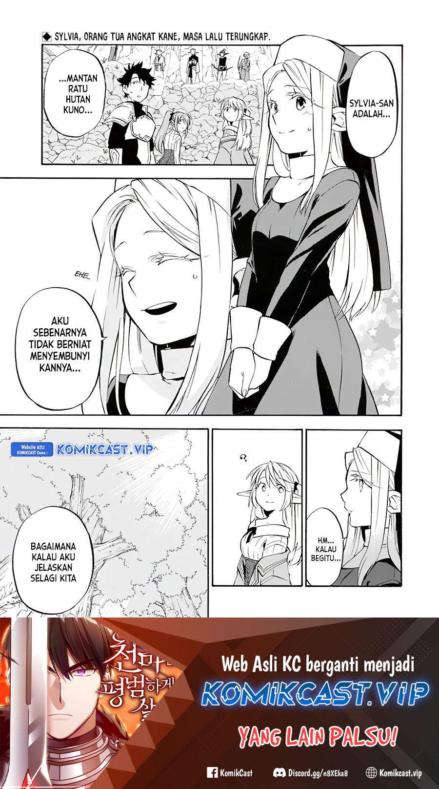 Good Deeds of Kane of Old Guy Chapter 26 page 1