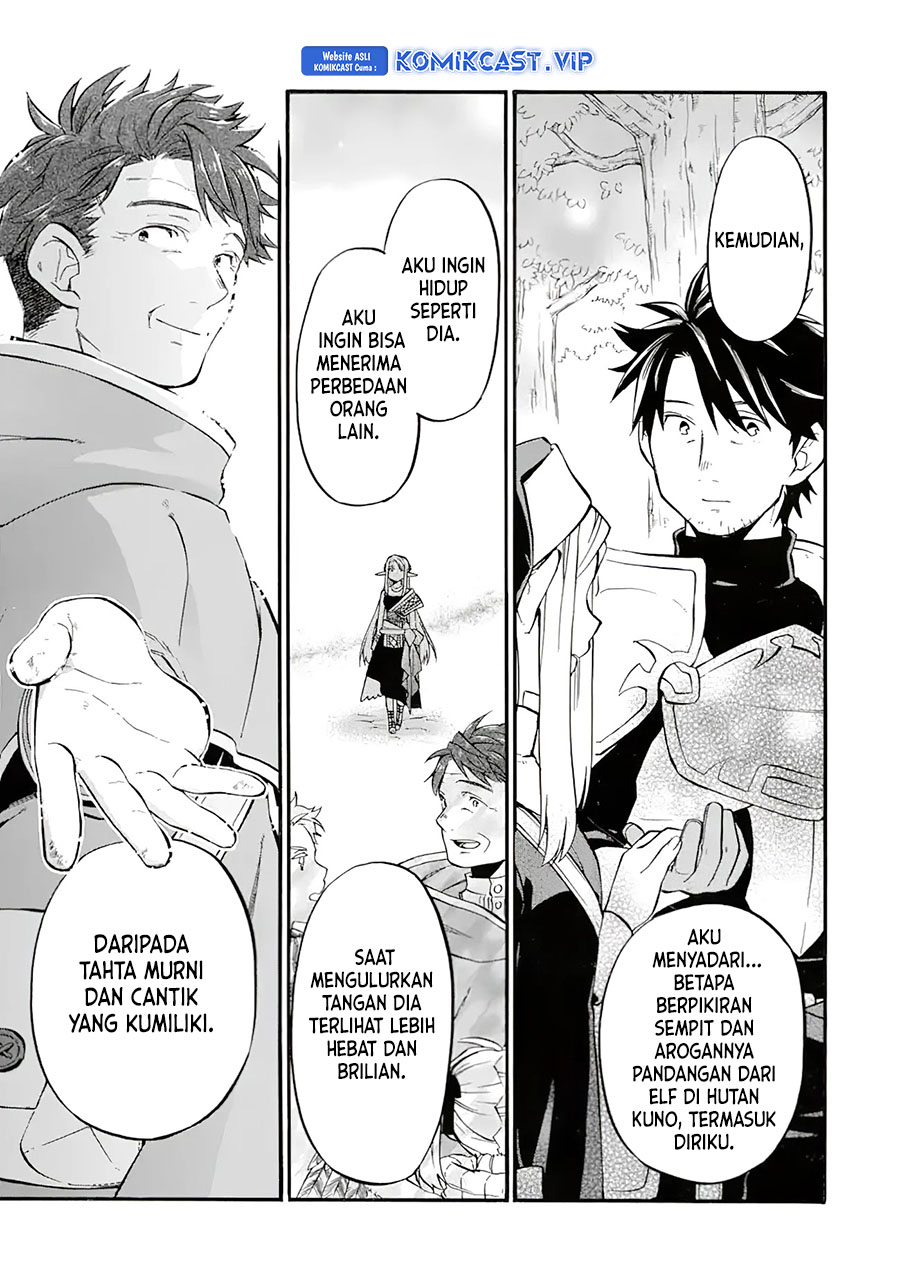 Good Deeds of Kane of Old Guy Chapter 26 page 7