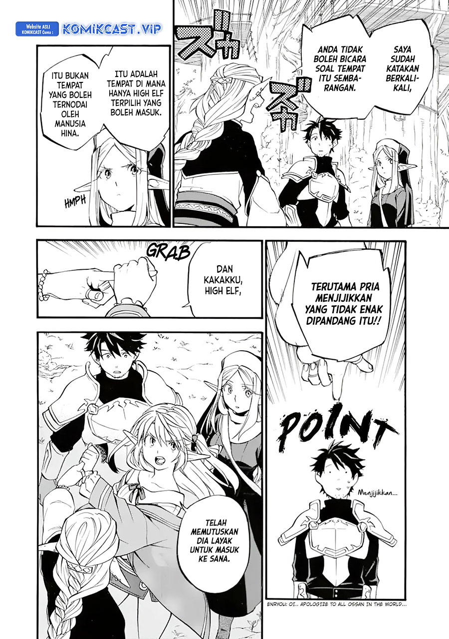 Good Deeds of Kane of Old Guy Chapter 26 page 19