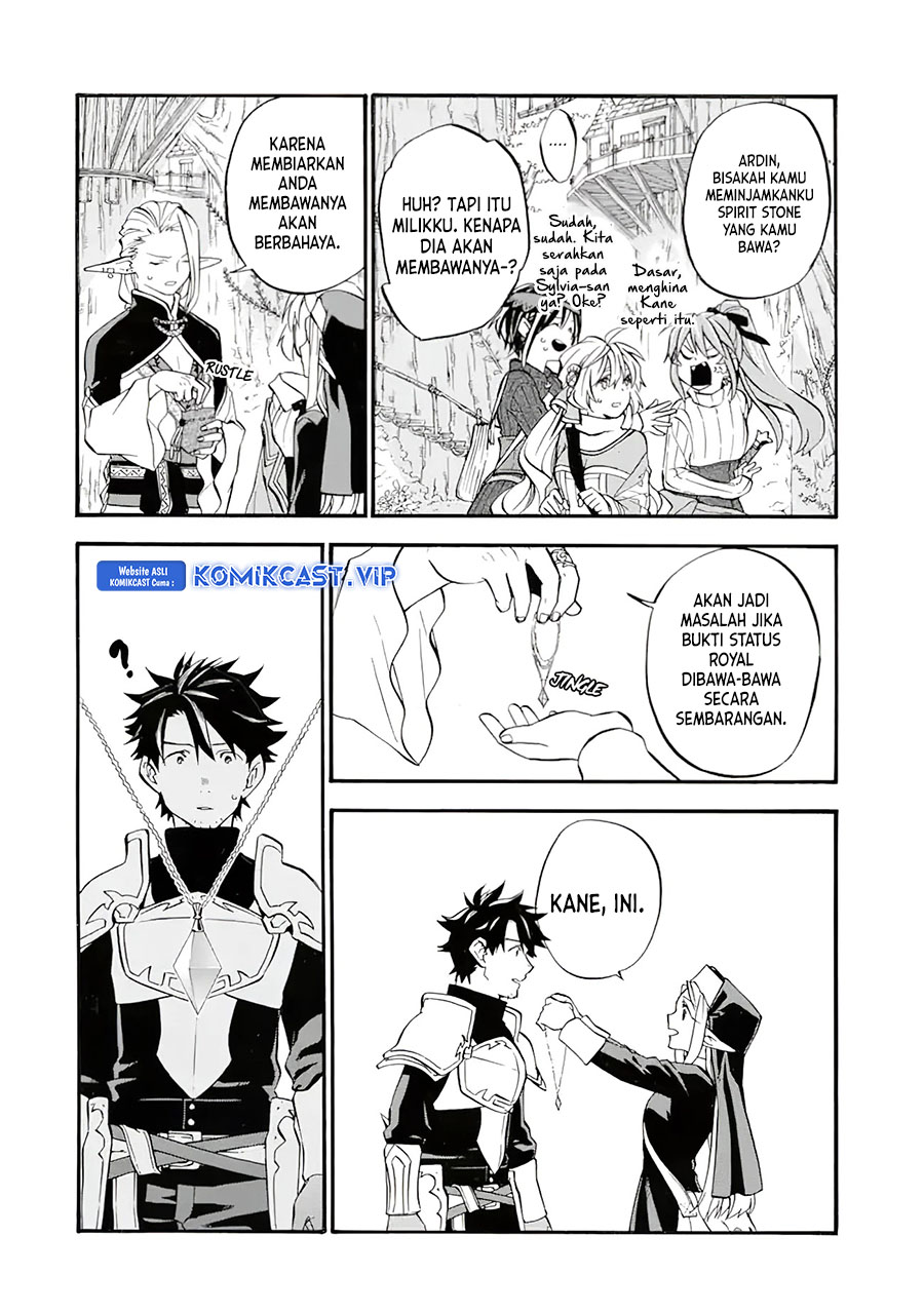 Good Deeds of Kane of Old Guy Chapter 26 page 21