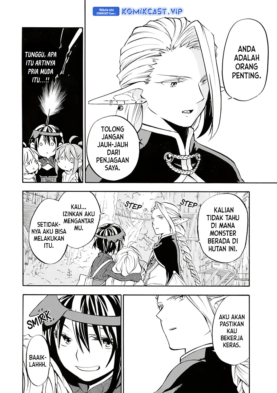 Good Deeds of Kane of Old Guy Chapter 26 page 27