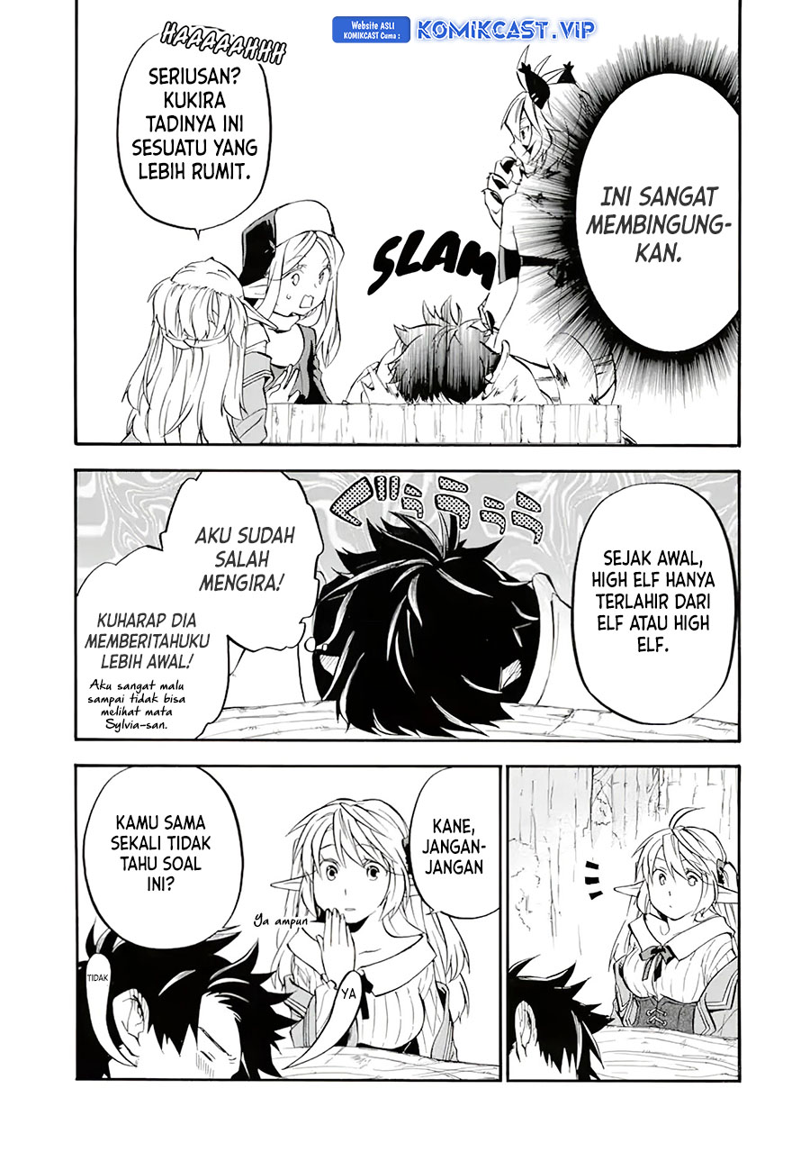 Good Deeds of Kane of Old Guy Chapter 26 page 34