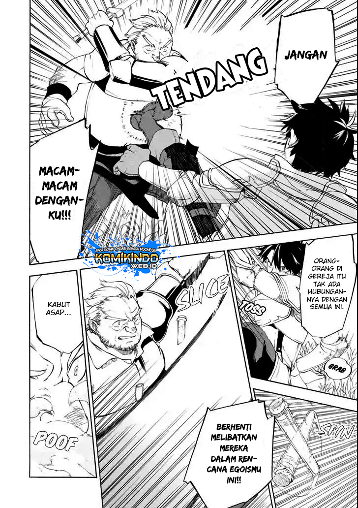 Good Deeds of Kane of Old Guy Chapter 3 page 8