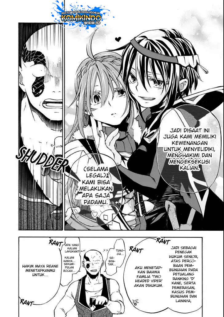Good Deeds of Kane of Old Guy Chapter 3 page 32