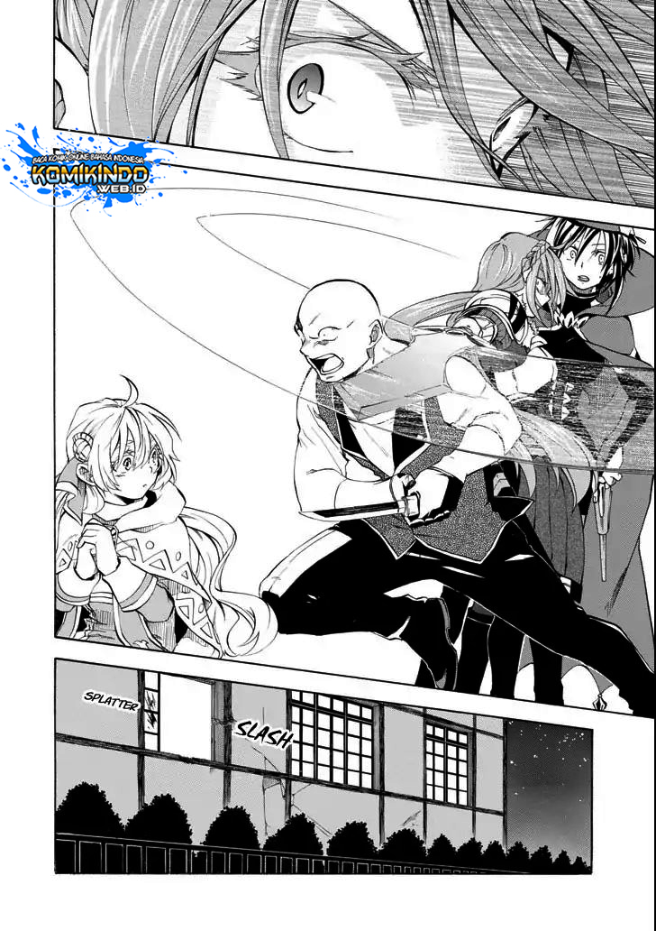 Good Deeds of Kane of Old Guy Chapter 3 page 34