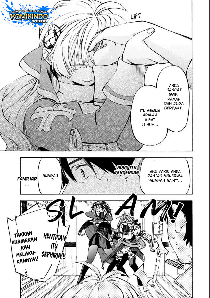 Good Deeds of Kane of Old Guy Chapter 4 page 7