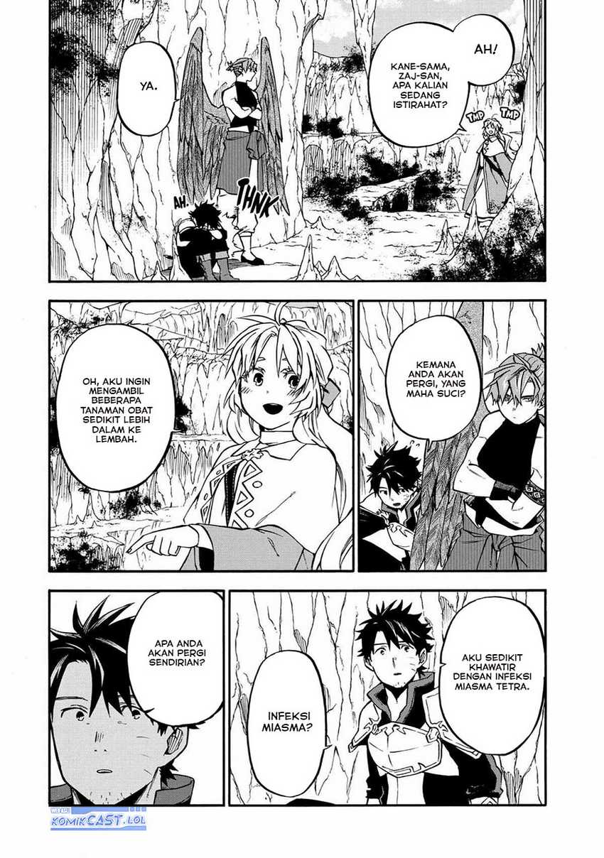 Good Deeds of Kane of Old Guy Chapter 41 page 12