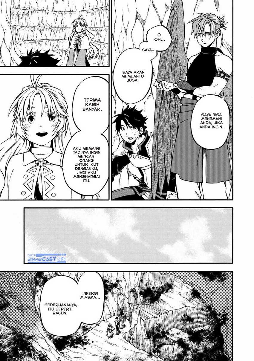 Good Deeds of Kane of Old Guy Chapter 41 page 13