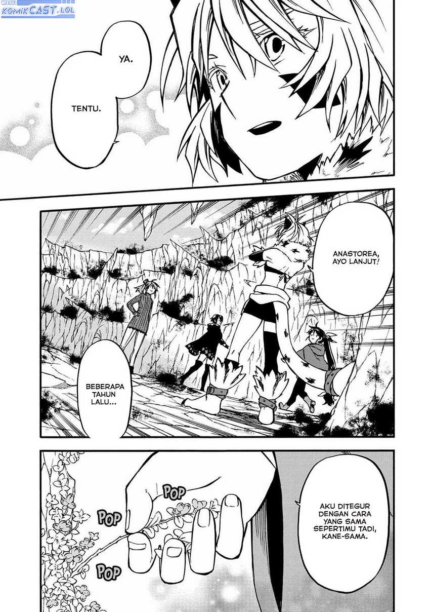Good Deeds of Kane of Old Guy Chapter 41 page 19