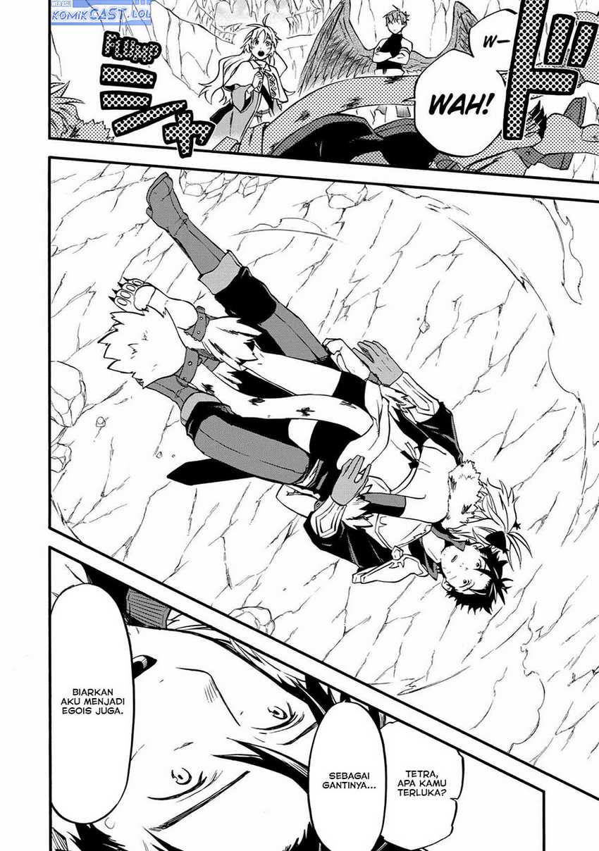 Good Deeds of Kane of Old Guy Chapter 41 page 40