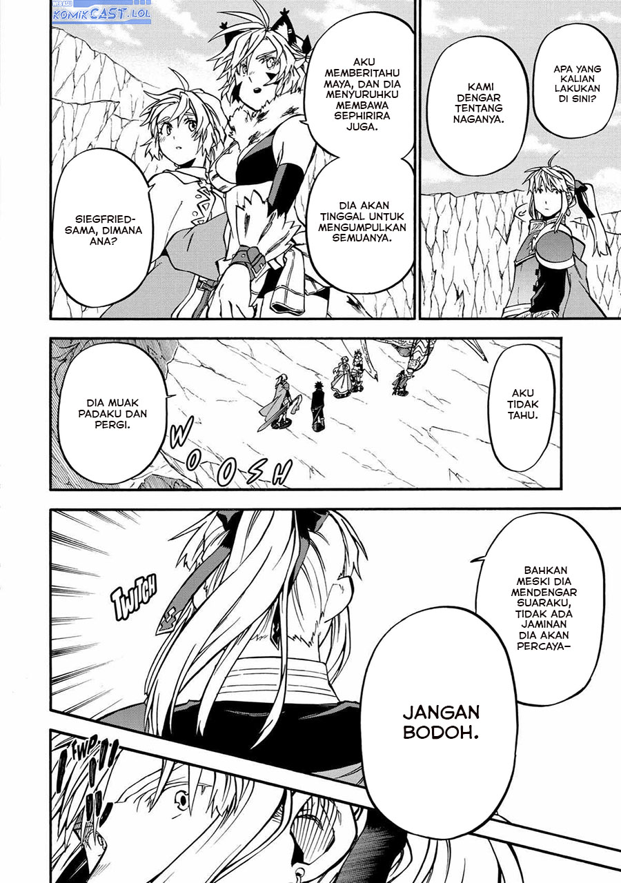 Good Deeds of Kane of Old Guy Chapter 43 page 4