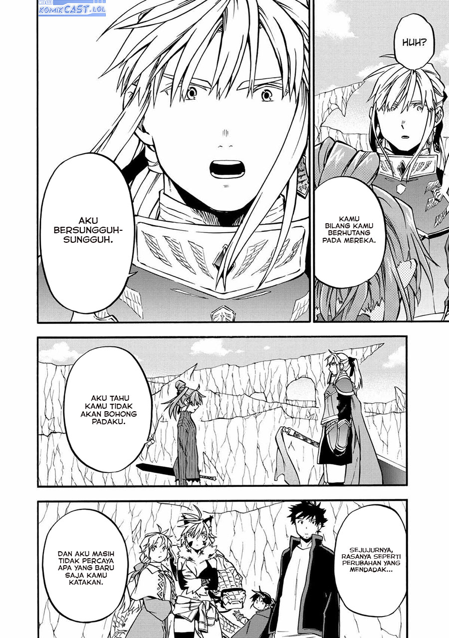 Good Deeds of Kane of Old Guy Chapter 43 page 6