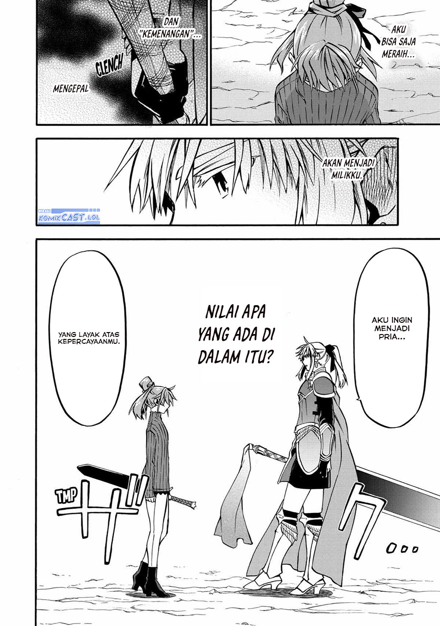 Good Deeds of Kane of Old Guy Chapter 43 page 8