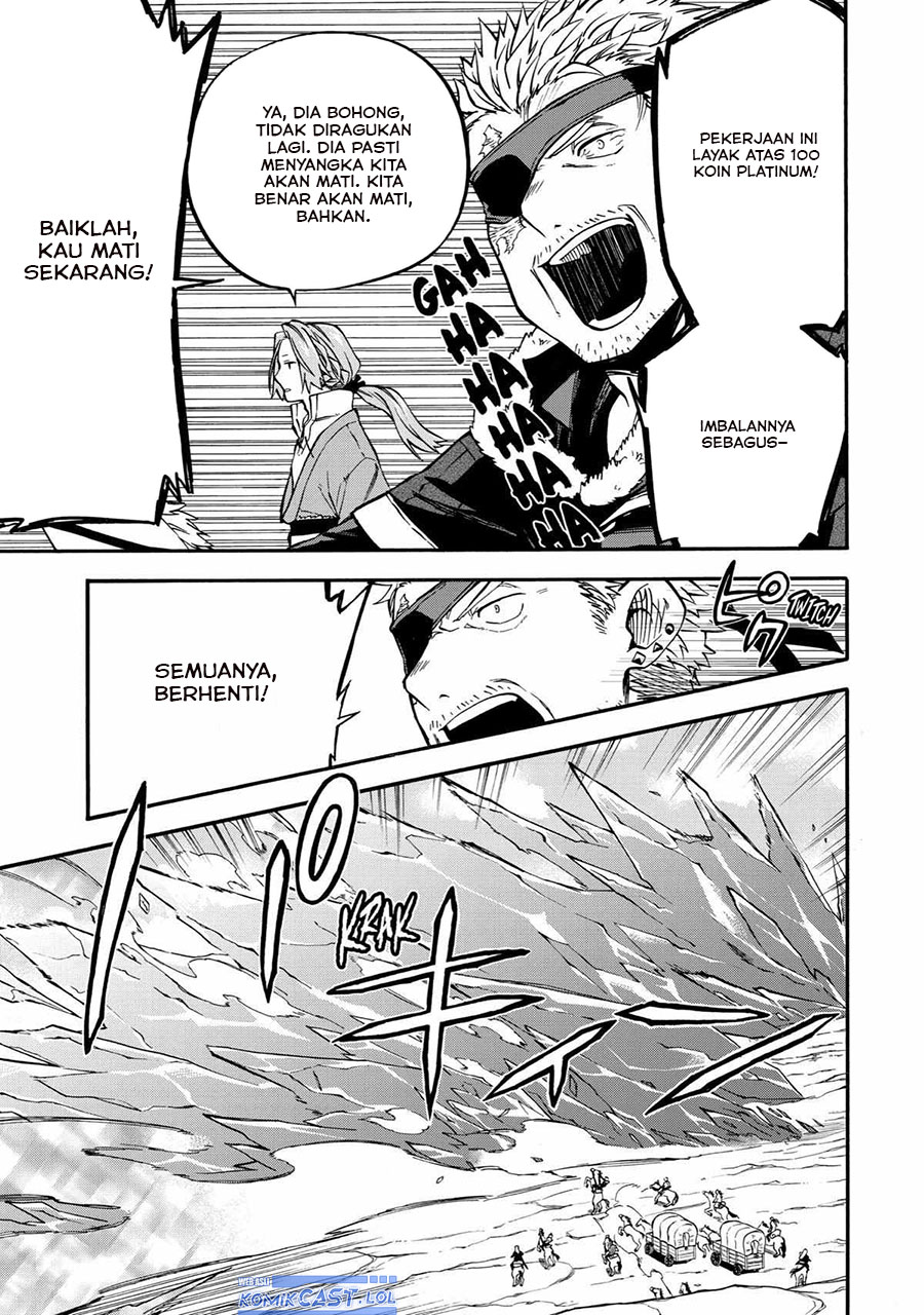 Good Deeds of Kane of Old Guy Chapter 43 page 13