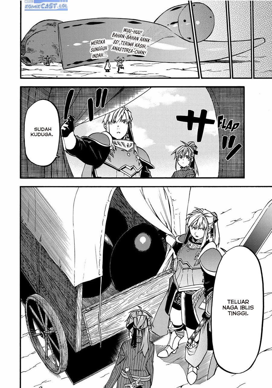 Good Deeds of Kane of Old Guy Chapter 43 page 30