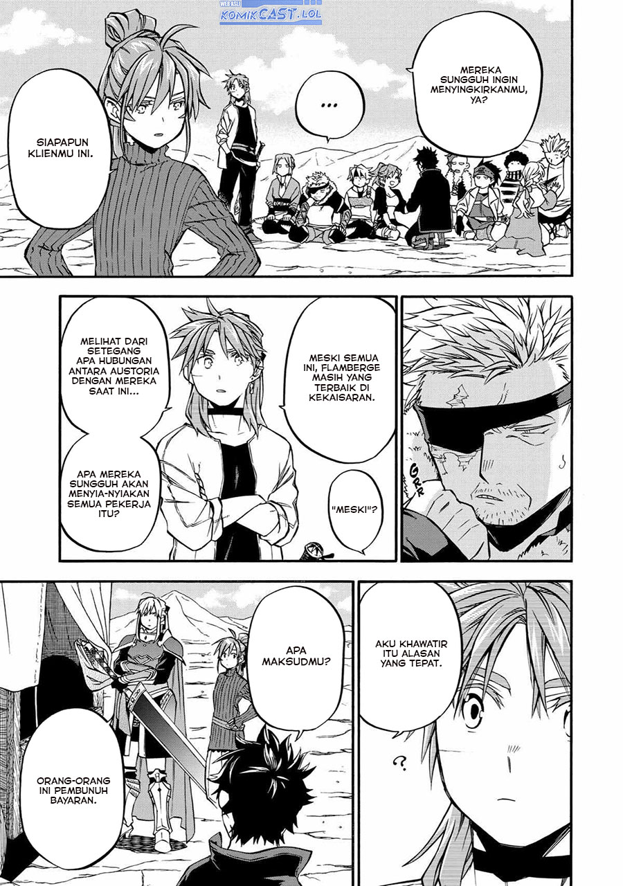 Good Deeds of Kane of Old Guy Chapter 43 page 31
