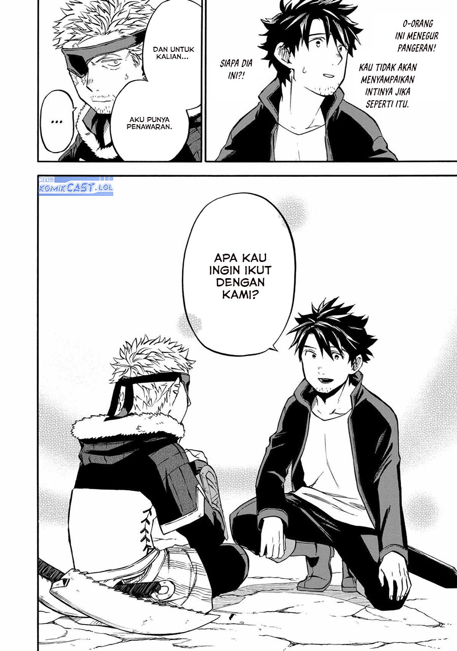 Good Deeds of Kane of Old Guy Chapter 43 page 34