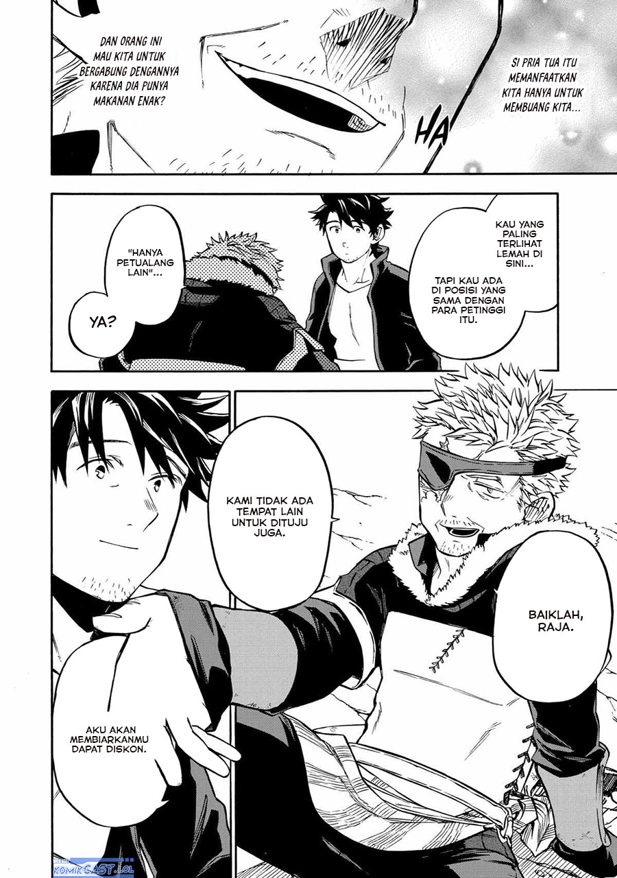 Good Deeds of Kane of Old Guy Chapter 43 page 37