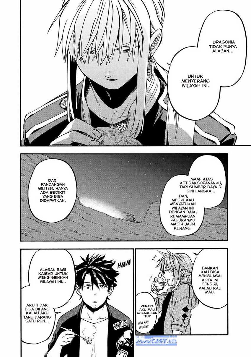 Good Deeds of Kane of Old Guy Chapter 44 page 4