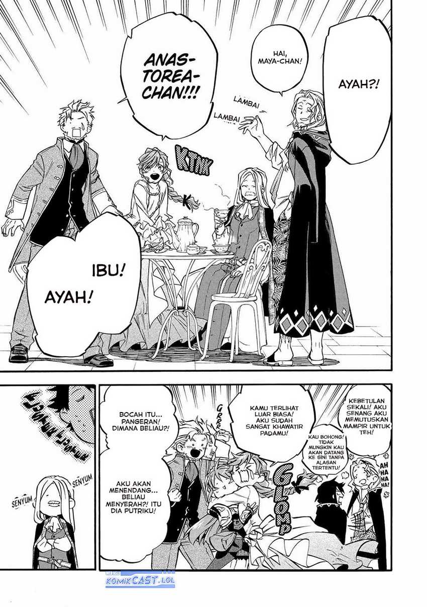 Good Deeds of Kane of Old Guy Chapter 44 page 17
