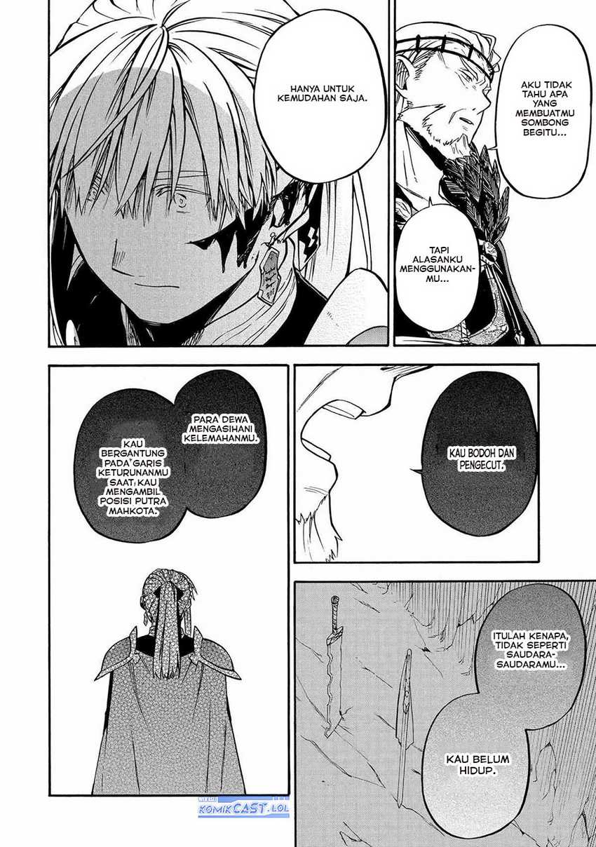 Good Deeds of Kane of Old Guy Chapter 44 page 26