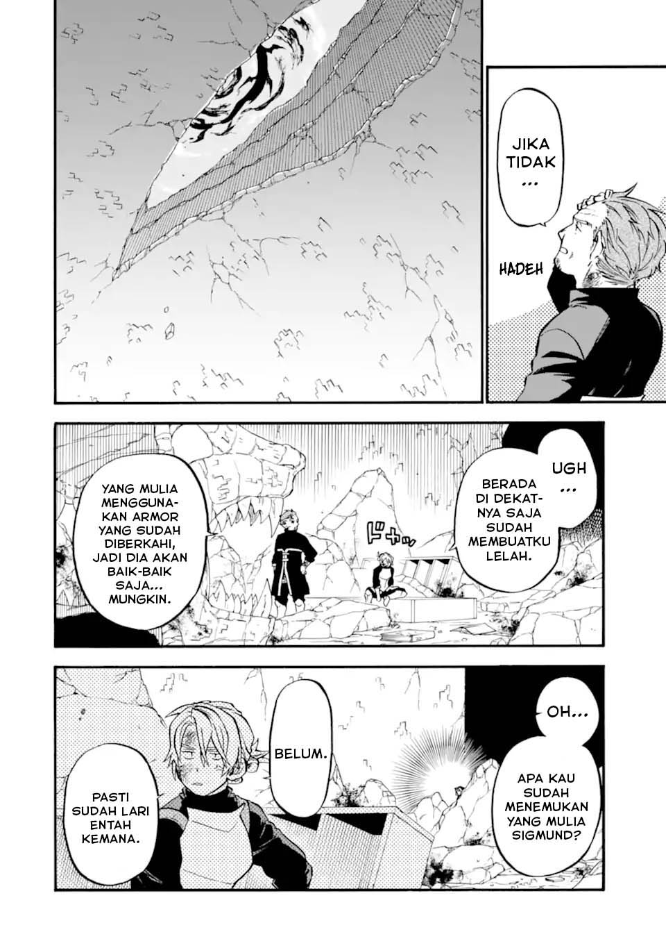 Good Deeds of Kane of Old Guy Chapter 51 page 2