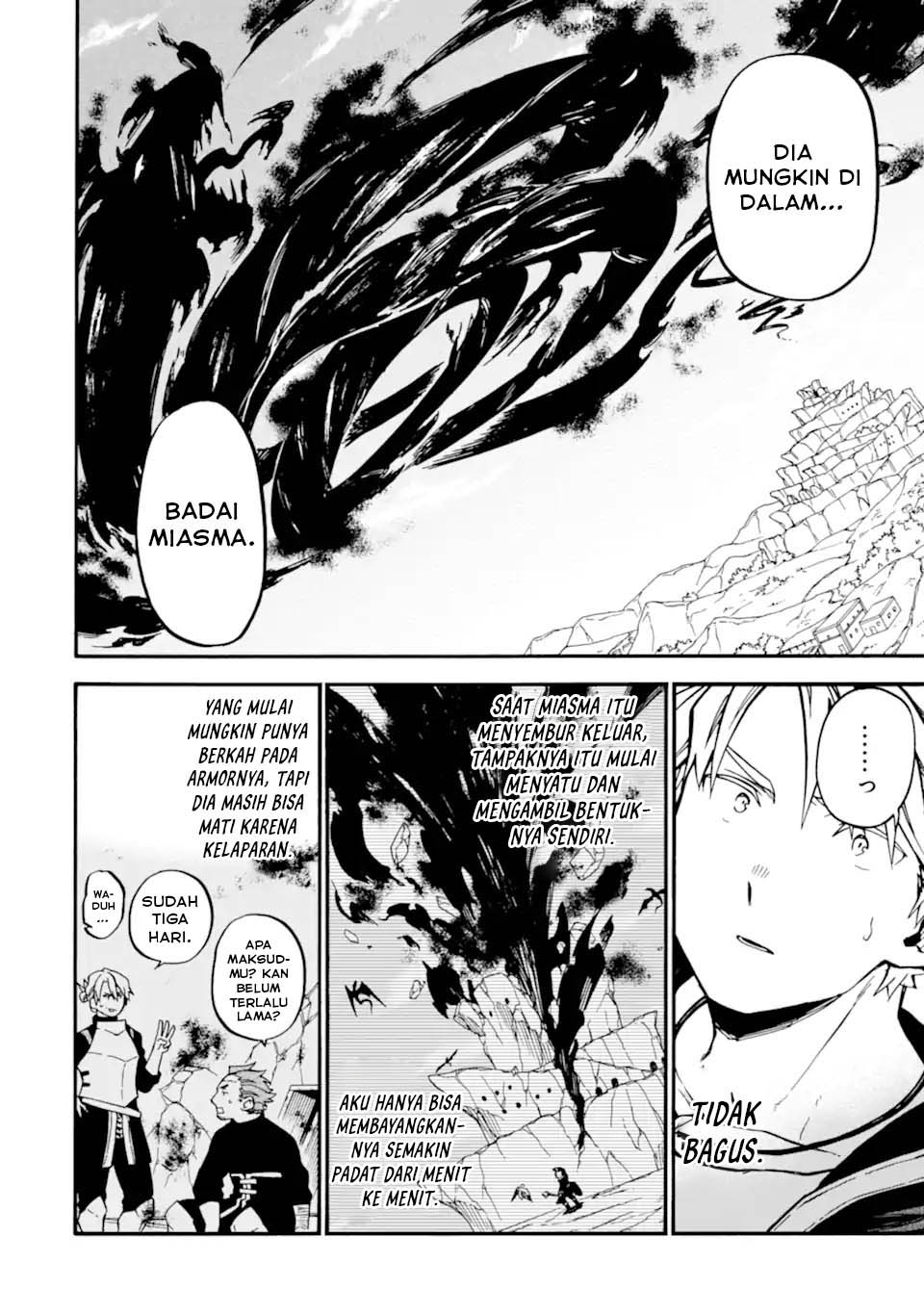 Good Deeds of Kane of Old Guy Chapter 51 page 6