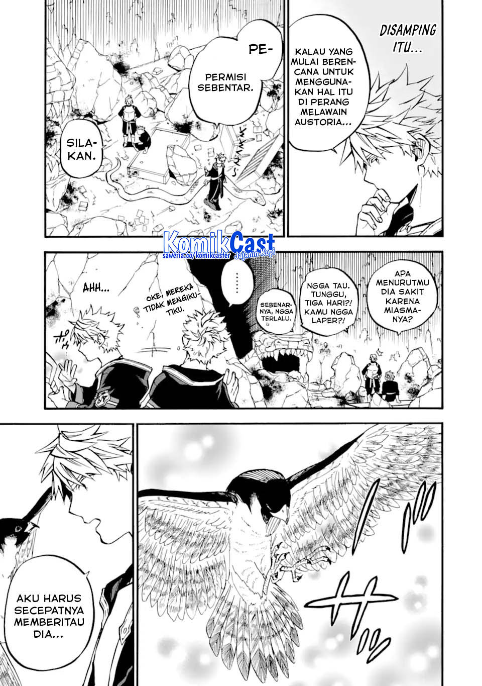 Good Deeds of Kane of Old Guy Chapter 51 page 7