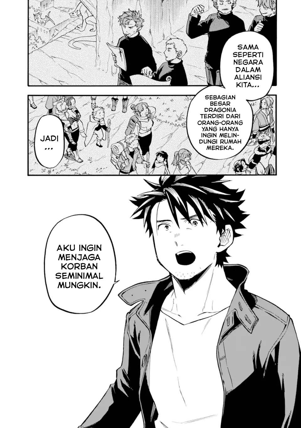 Good Deeds of Kane of Old Guy Chapter 51 page 35