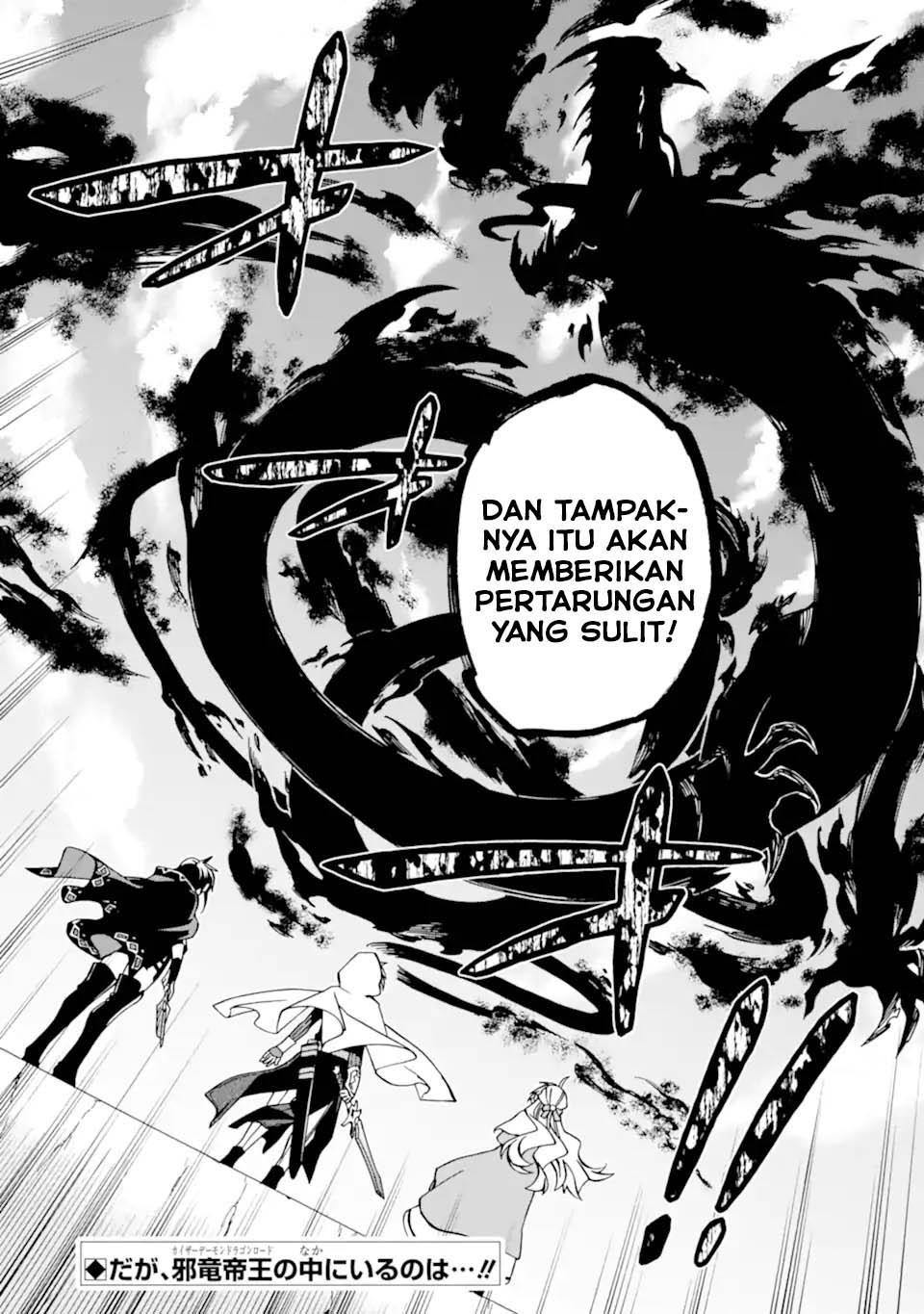 Good Deeds of Kane of Old Guy Chapter 51 page 42