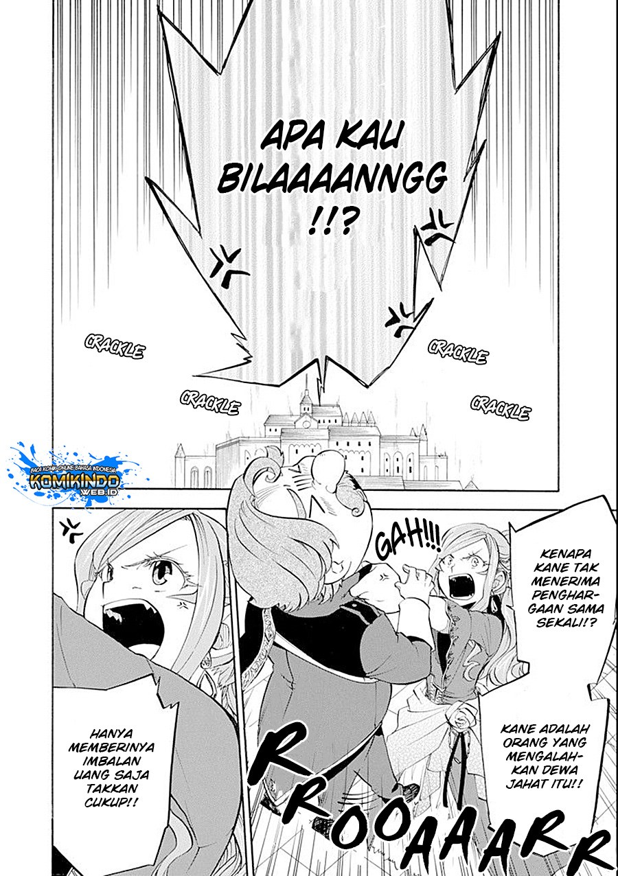 Good Deeds of Kane of Old Guy Chapter 9 page 3